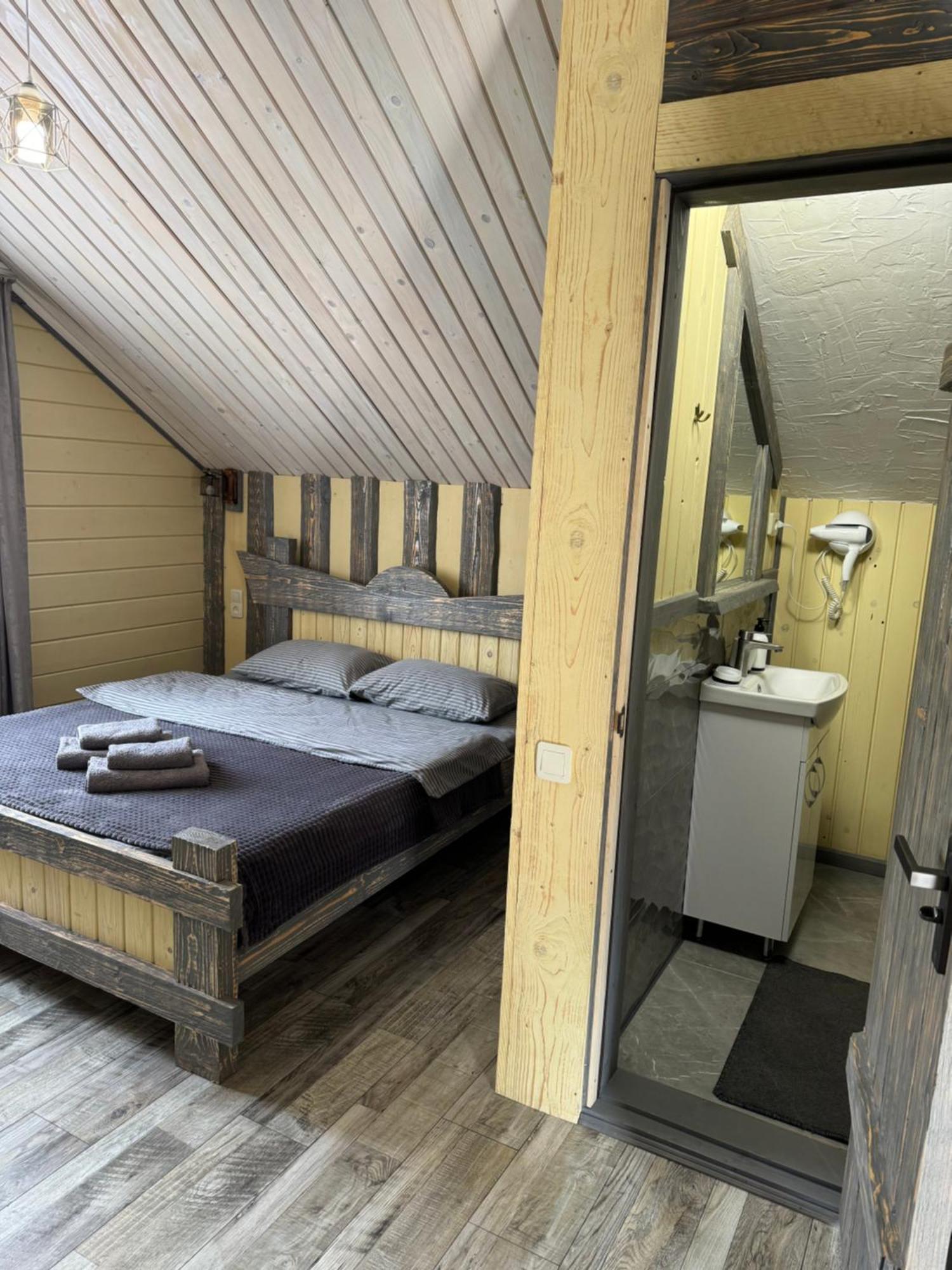 Кольорові Подорожі 2 Apartment Slavske Bagian luar foto