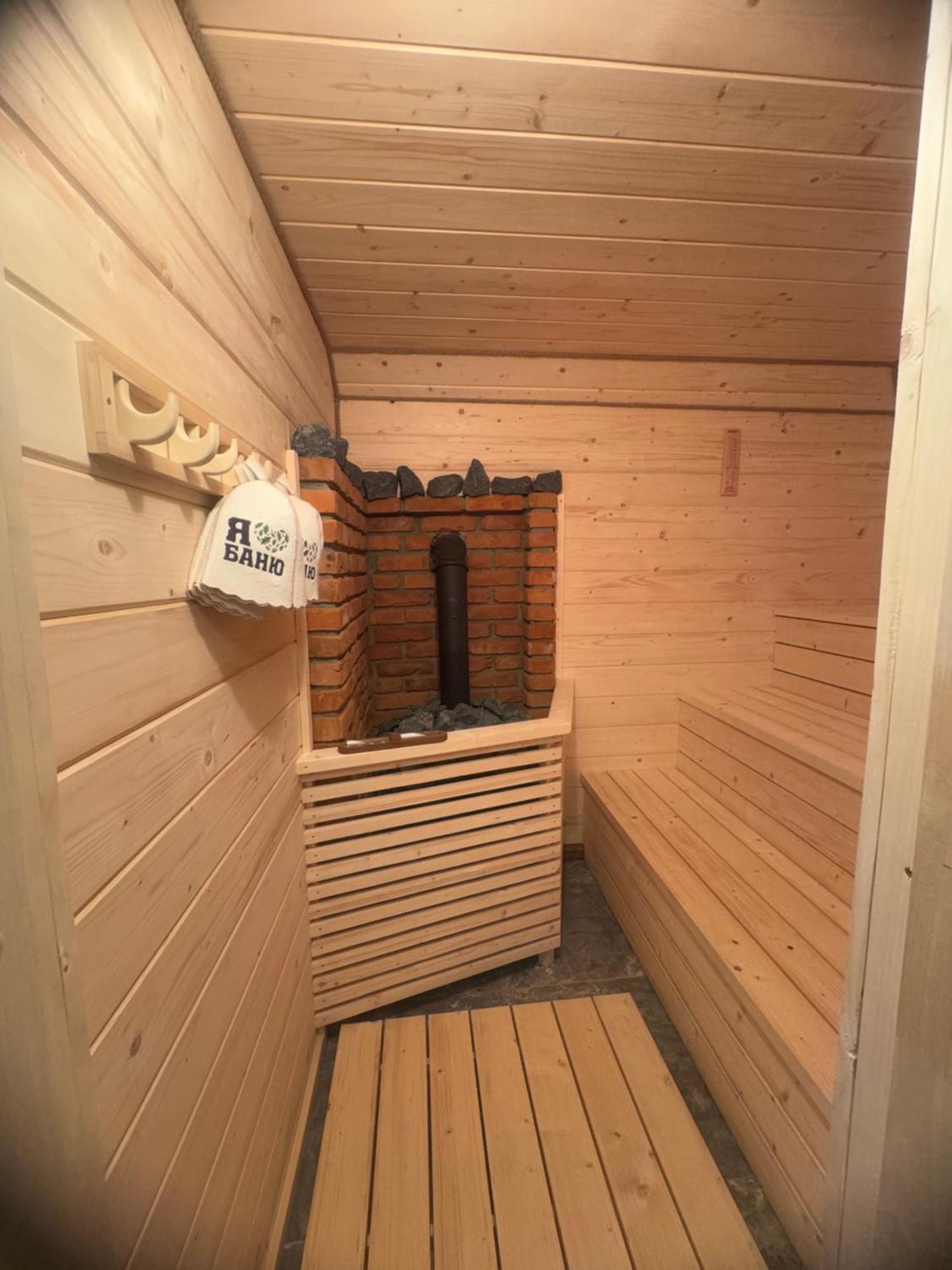 Кольорові Подорожі 2 Apartment Slavske Bagian luar foto
