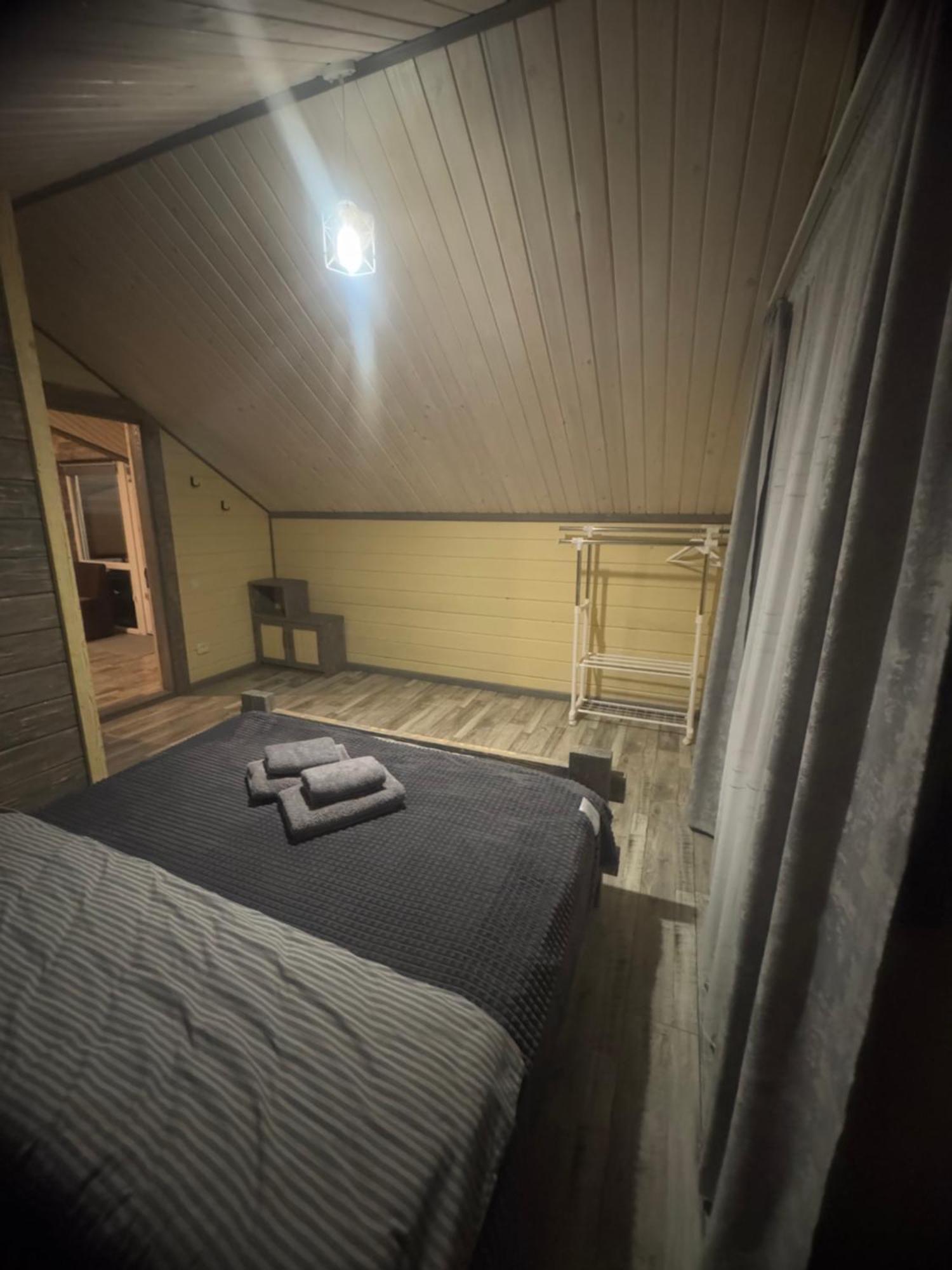 Кольорові Подорожі 2 Apartment Slavske Bagian luar foto