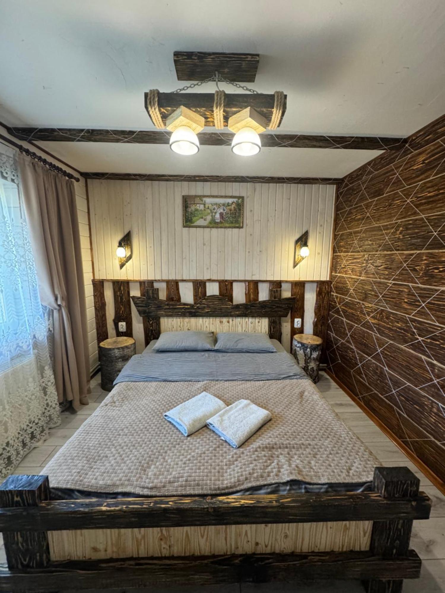 Кольорові Подорожі 2 Apartment Slavske Bagian luar foto
