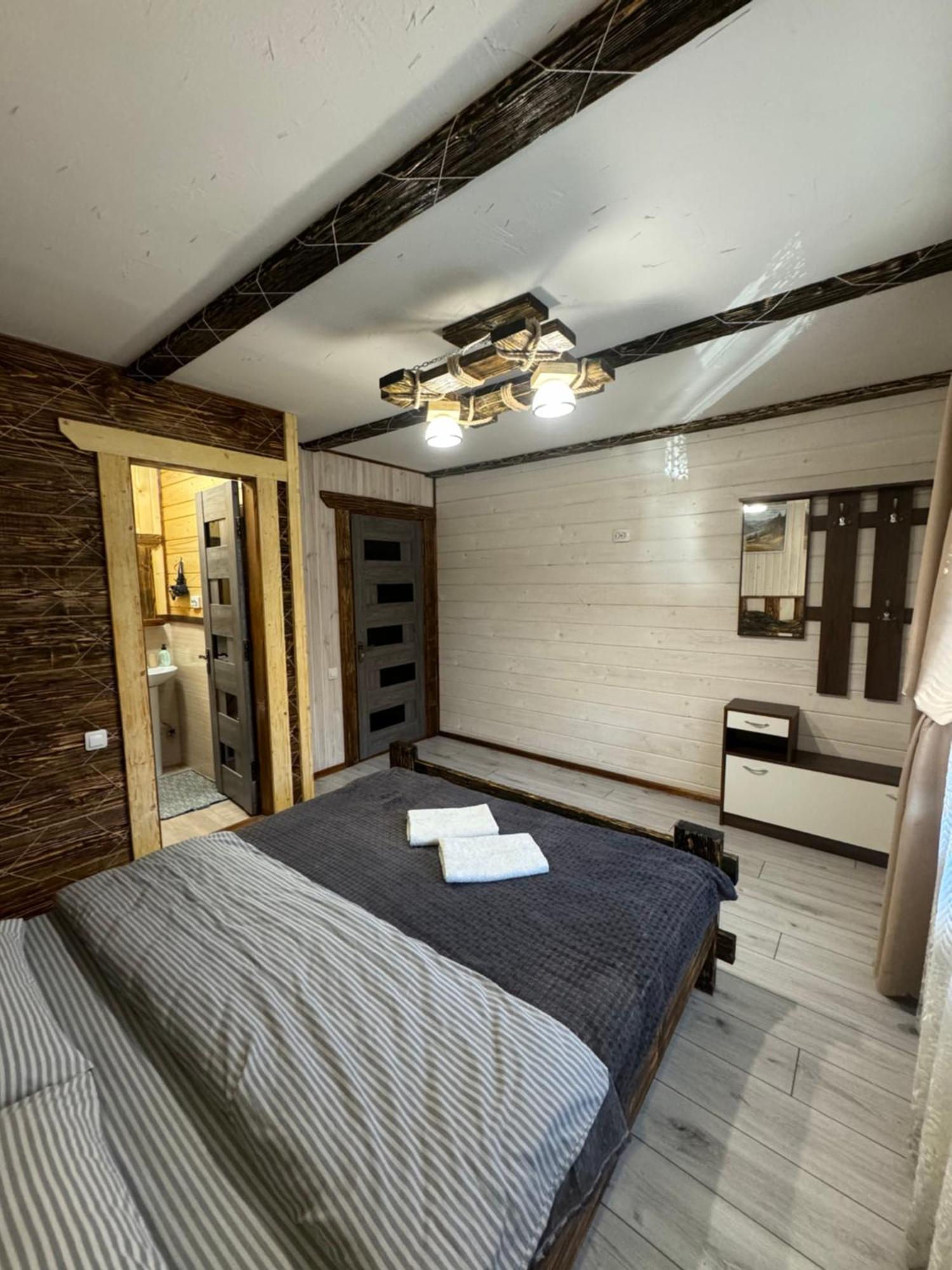 Кольорові Подорожі 2 Apartment Slavske Bagian luar foto