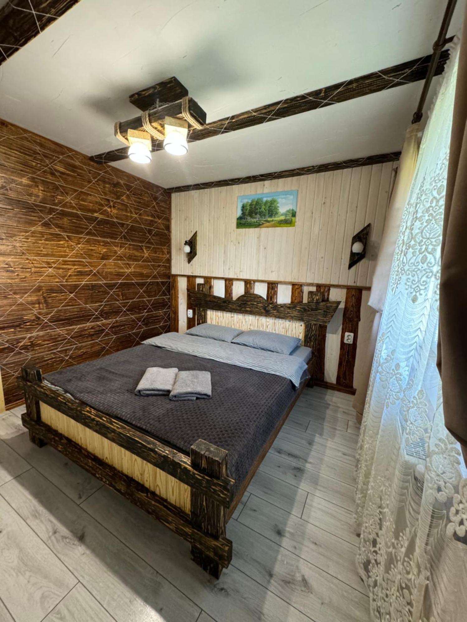 Кольорові Подорожі 2 Apartment Slavske Bagian luar foto