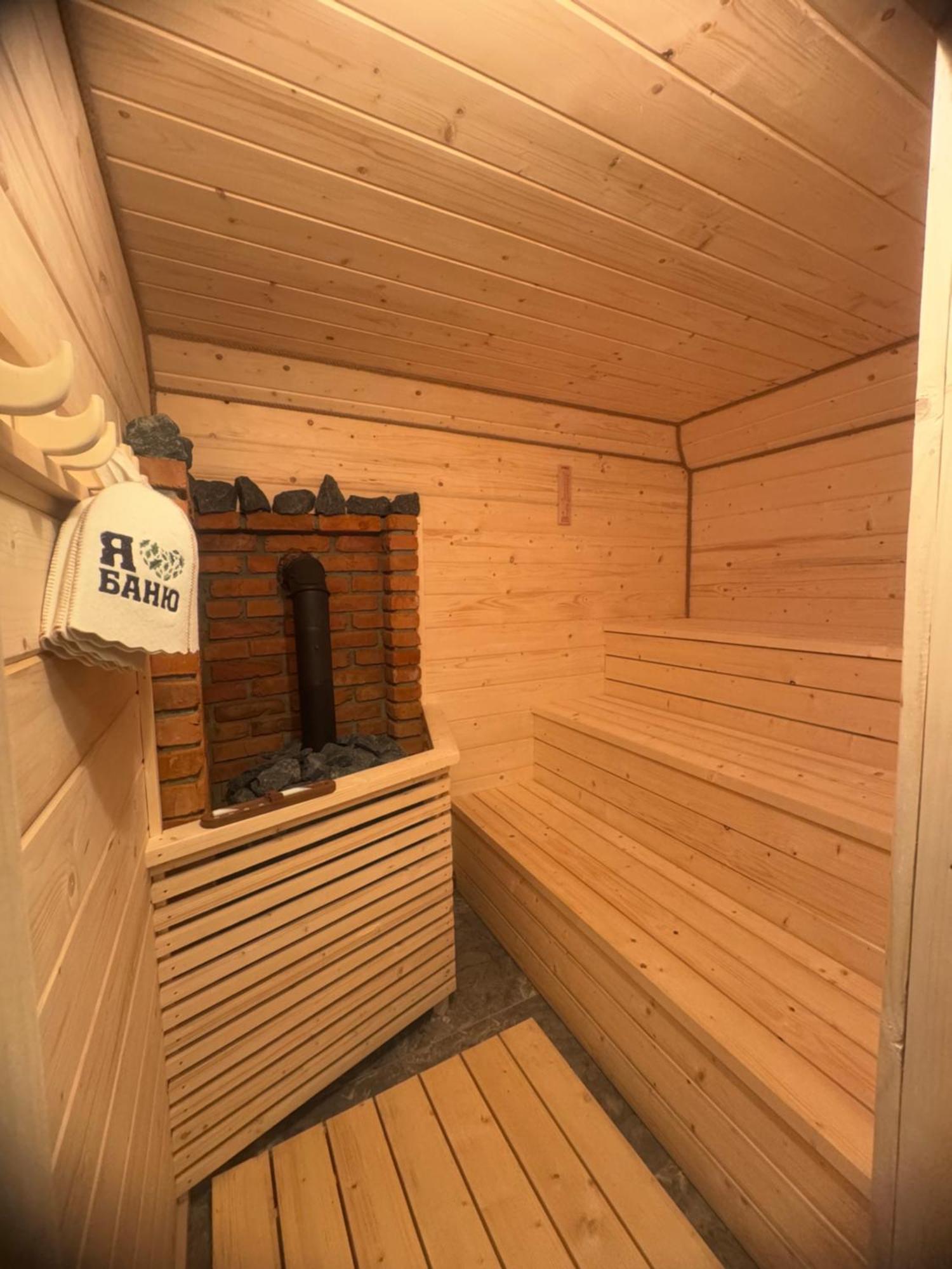 Кольорові Подорожі 2 Apartment Slavske Bagian luar foto