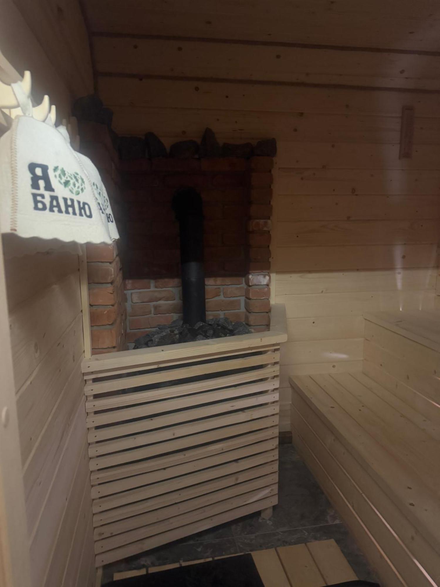 Кольорові Подорожі 2 Apartment Slavske Bagian luar foto