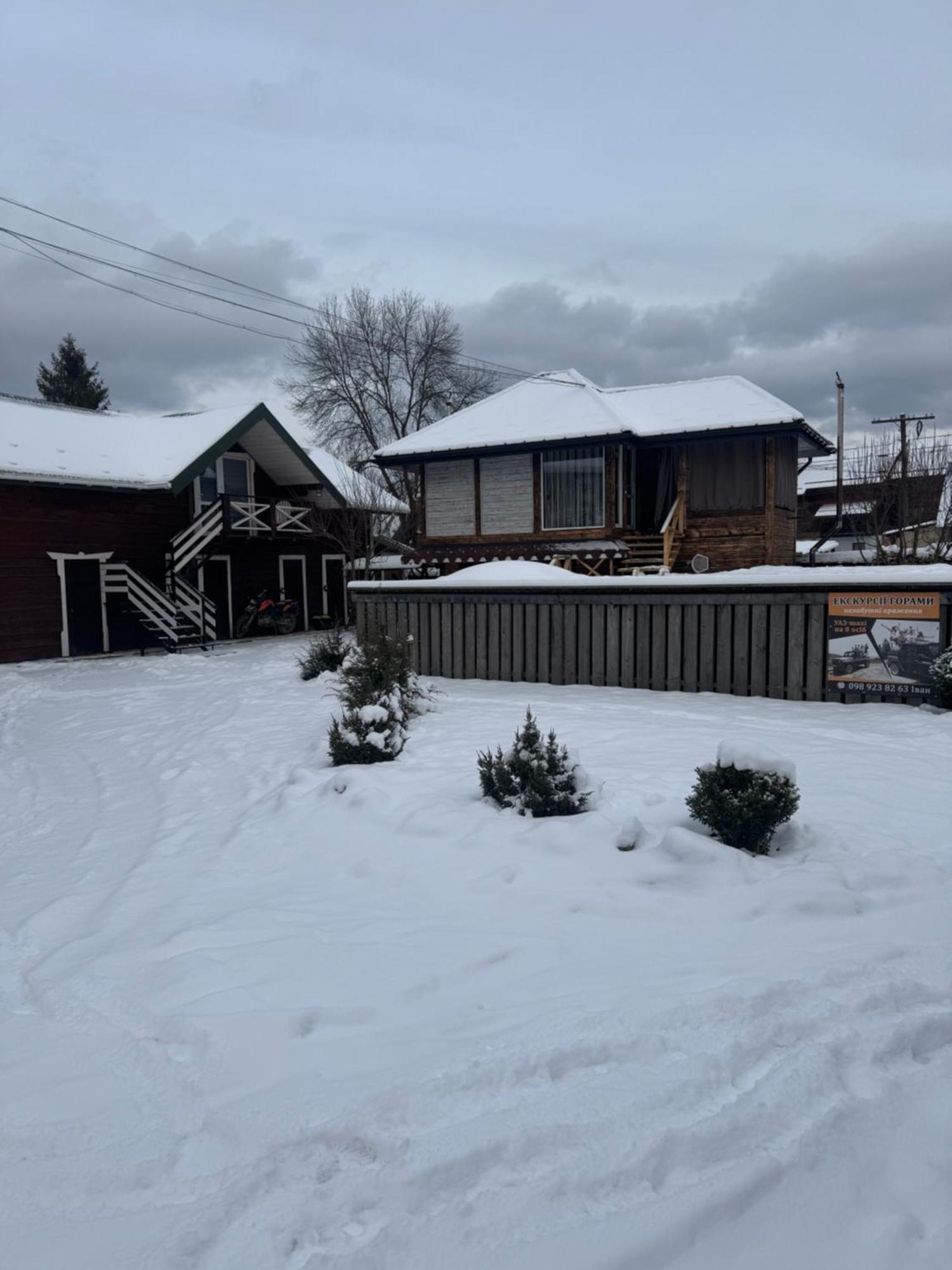 Кольорові Подорожі 2 Apartment Slavske Bagian luar foto