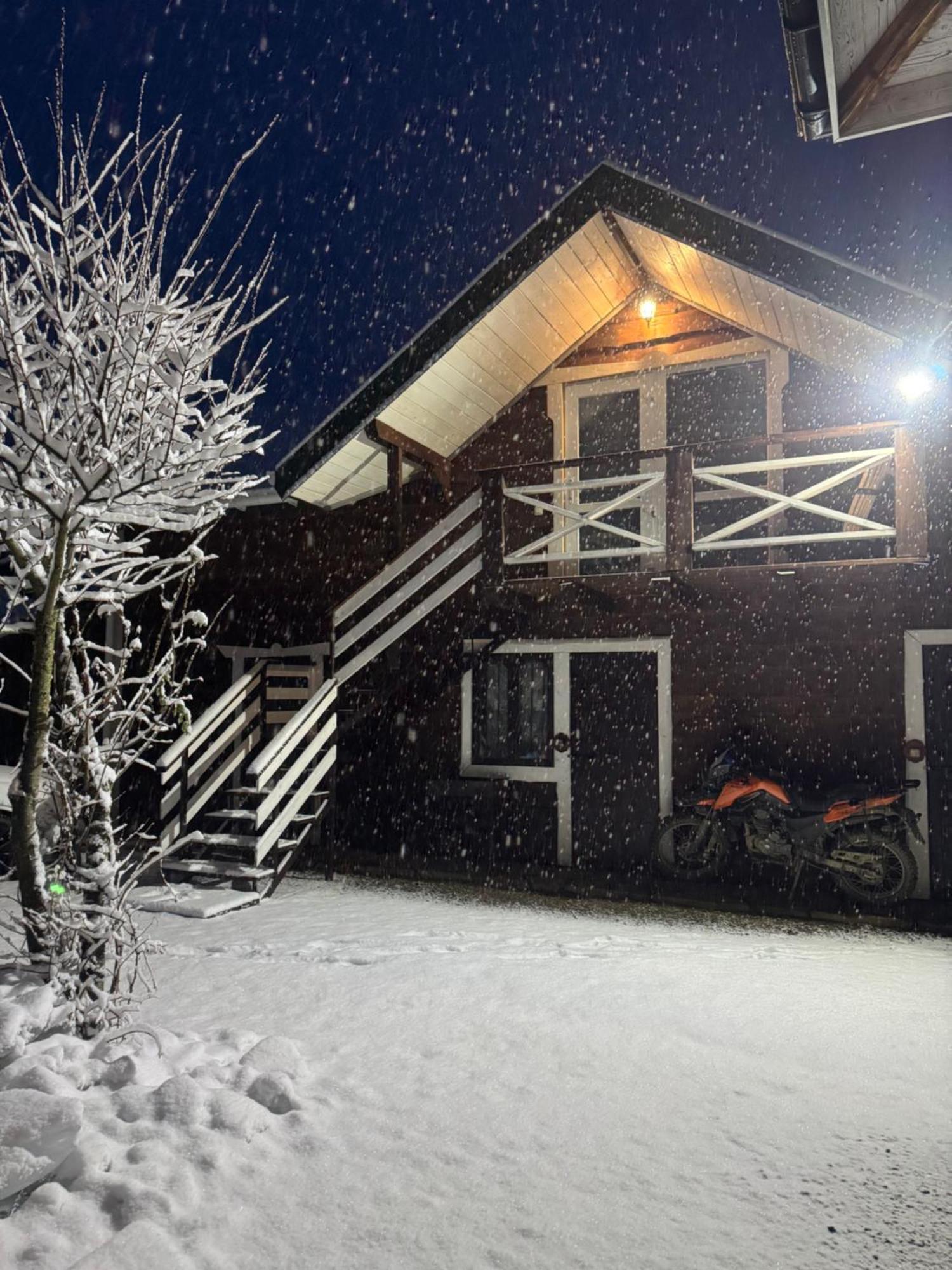 Кольорові Подорожі 2 Apartment Slavske Bagian luar foto
